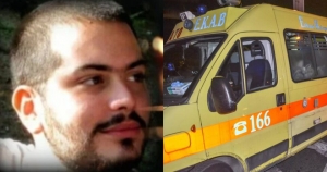 Θρήνος στο Πανεπιστήμιο: “Έφυγε” νωρίς ο 36χρονος Διονύσης – Δεν πρόλαβε να ολοκληρώσει το διδακτορικό του