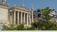 Όλα τα δωρεάν μεταπτυχιακά που μπορείς να κάνεις τώρα στην Αθήνα!