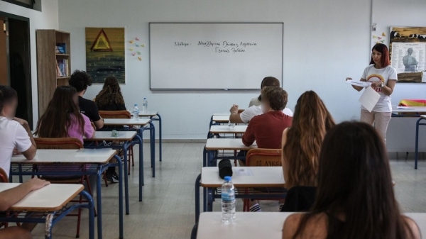 Πανελλαδικές 2024: Τι ισχύει με το βαθμό του απολυτηρίου Λυκείου και την εισαγωγή στα ΑΕΙ