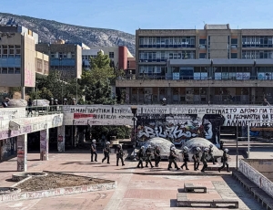 Τραυματίστηκε φοιτήτρια από μηχανή της ΔΕΛΤΑ, καταγγέλλει ο σύλλογος Διοικητικού Προσωπικού του ΕΜΠ