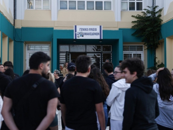 Πανελλαδικές 2025: Οι πρώτες εκτιμήσεις για τις βάσεις και τις βαθμολογίες
