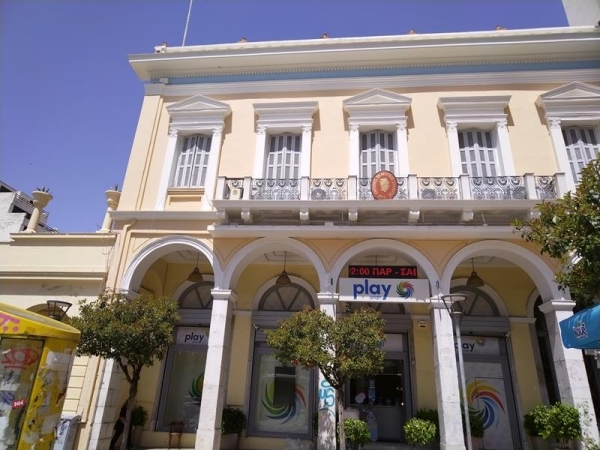 Πάτρα: Το εορταστικό ωράριο των καταστημάτων