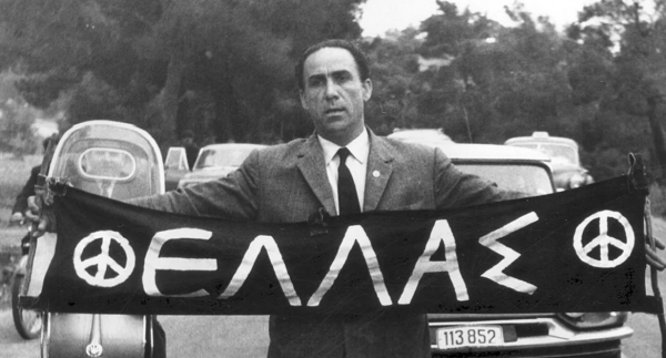 Παγκόσμια Ημέρα Ειρήνης: Οι πρώτες πορείες και η ιστορία του παγκόσμιου σήματος της ειρήνης