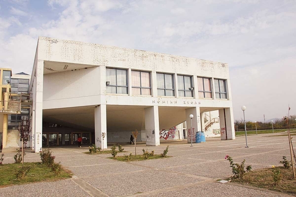 Την 1η θέση κατέκτησαν φοιτητές της Νομικής ΔΠΘ σε διαγωνισμό εικονικής δίκης στη Χάγη
