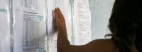 Την ερχόμενη εβδομάδα η Εγκύκλιος για την έναρξη των Εγγραφών στα Τμήματα!