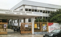 Ρύθμιση ανώτατου ορίου φοίτησης στο Δημοκρίτειο Πανεπιστήμιο Θράκης