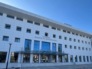 Φοιτητές: Παράταση δηλώσεων - διανομής διδακτικών συγγραμμάτων χειμερινού εξαμήνου ακαδ. έτους 2024-2025