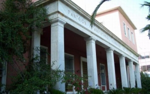 Συνεργασία του Παντείου με το κινεζικό Πανεπιστήμιο του Ζεγιάνγκ