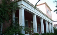 Συνεργασία του Παντείου με το κινεζικό Πανεπιστήμιο του Ζεγιάνγκ