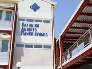 "Έπεσε" πάλι το σύστημα στο Ελληνικό Ανοικτό Πανεπιστήμιο;