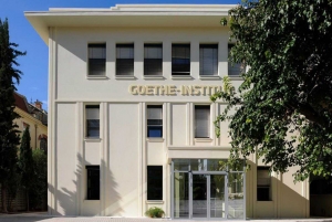 Ανησυχία για το μέλλον του Ινστιτούτου Γκαίτε στη Θεσσαλονίκη