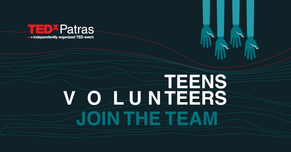 Νέο πρόγραμμα εθελοντισμού για εφήβους από το TEDxPatras!