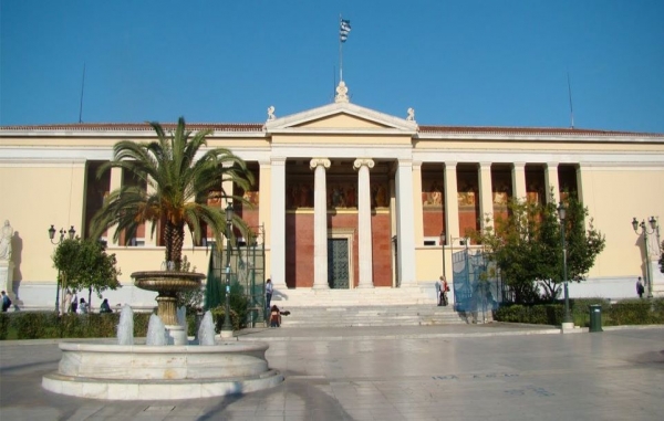 Πανεπιστημιακό Άσυλο: Αυτή η ρύθμιση μπαίνει σε δημόσια διαβούλευση