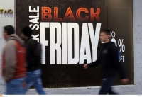 Black Friday 2019: Στον υπόλοιπο κόσμο στις 29 Νοεμβρίου. Στην Ελλάδα το ψάχνουν...