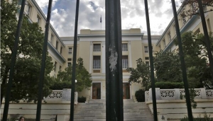 Υπό κατάληψη το Οικονομικό Πανεπιστήμιο