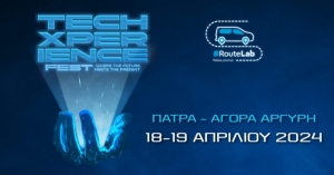 «TechXperience Fest» απο το Routelab στην Πάτρα