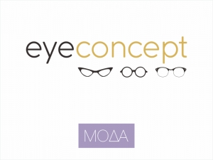 Eye Concept