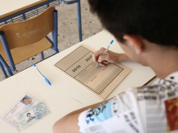 Επαναληπτικές Πανελλήνιες 2023: Το πρόγραμμα για τα ΓΕΛ και τα ειδικά μαθήματα