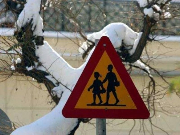 Ποια σχολεία δεν θα λειτουργήσουν σήμερα λόγω της κακοκαιρίας