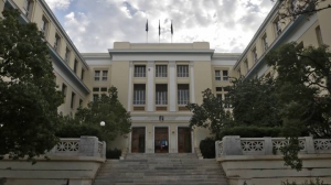 Μετεγγραφές φοιτητών 2023-24: Ξεκινούν τις επόμενες ημέρες