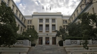Μετεγγραφές φοιτητών 2023-24: Ξεκινούν τις επόμενες ημέρες