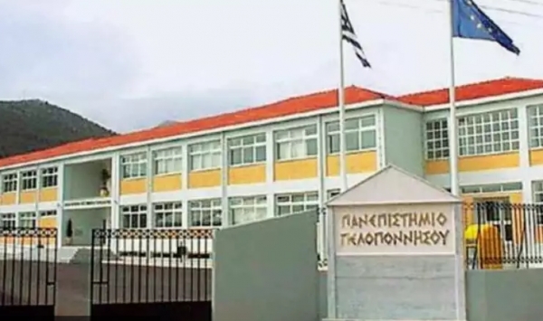 Στα τάρταρα το Πανεπιστήμιο Πελοποννήσου – Μόλις 32 στους 100 φοιτητές αποφοιτούν