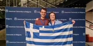Σπουδαία διάκριση για φοιτητές του Μαθηματικού του ΕΚΠΑ -Πήραν δύο χρυσά, στον σημαντικότερο διαγωνισμό διεθνώς