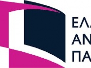 To Νέο Πρόγραμμα Μεταπτυχιακών Σπουδών «Στρατηγική Διοίκηση Τουριστικών Επιχειρήσεων και Προορισμών» του ΕΑΠ συνδυάζει τις σύγχρονες εξελίξεις στο επιστημονικό πεδίο με την επαγγελματική εξέλιξη των στελεχών του δημοσίου