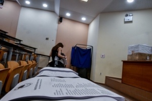 Στις 22 Μαΐου οι Φοιτητικές εκλογές 2024