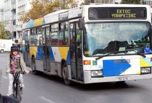 Ανακοινώθηκε στάση εργασίας στα ΜΜΜ την επόμενη εβδομάδα. Δείτε τι ισχύει!