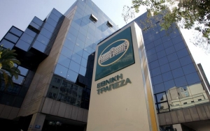 100 υποτροφίες με πρακτική άσκηση έρχονται στην Εθνική Τράπεζα!