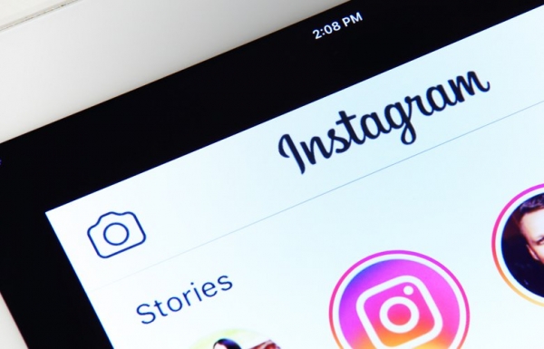 Κουμπί… παρενόχλησης προσθέτει το Instagram