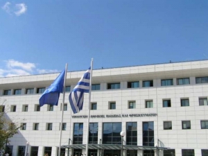 Έρχεται το Πρόγραμμα Εσωτερικής Κινητικότητας Φοιτητών (Εσωτερικό ERASMUS)