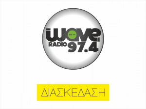 Wave FM