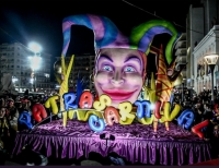 Πατρινό Καρναβάλι 2025: Αγγελόπουλος και Μουζάκης οι DJs της Τελετής Έναρξης