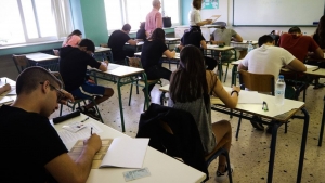 Πανελλαδικές:Ιδιος με πέρυσι ο αριθμός εισακτέων στην τριτοβάθμια εκπαίδευση - Αναλυτικά η λίστα