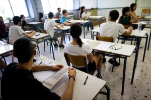 Πανελλήνιες εξετάσεις: Εξετάζεται η εισαγωγή στα Πανεπιστήμια με το απολυτήριο Λυκείου