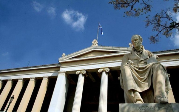 Προτάσεις ΑΕΙ και «γαλαντόμο» υπουργείο