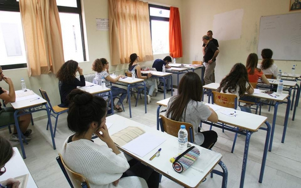 Το τελικό σχέδιο για το σύστημα εισαγωγής στην Τριτοβάθμια Εκπαίδευση
