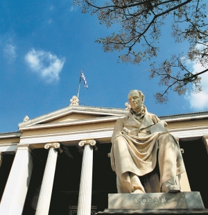 Πανεπιστήμια: Ο νεοελληνικός μύθος ξεθωριάζει διεθνώς