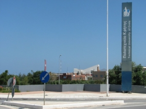 Διαμαρτυρίες για τη φοιτητική στέγη σε Χανιά και Ρέθυμνο