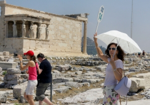 Αναζητούν 40 σπουδαστές για την Σχολή Ξεναγών Αθήνας - Υπεγράφη η προκήρυξη