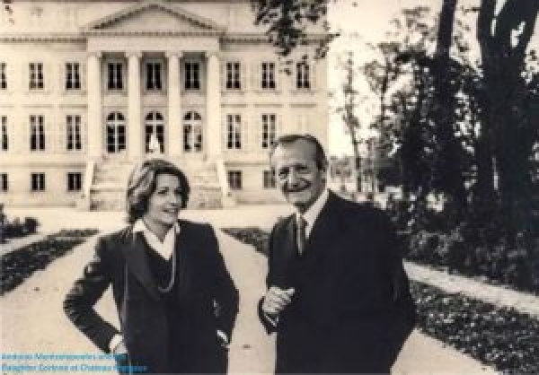 ΑΝΔΡΕΑΣ ΜΕΝΤΖΕΛΟΠΟΥΛΟΣ: Προκήρυξη Υποτροφιών 2026 - 2027
