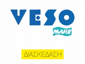 Veso Mare