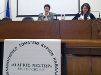 10 υποτροφίες “Φιλομένης Σκουρση” για παλιούς και νέους φοιτητές