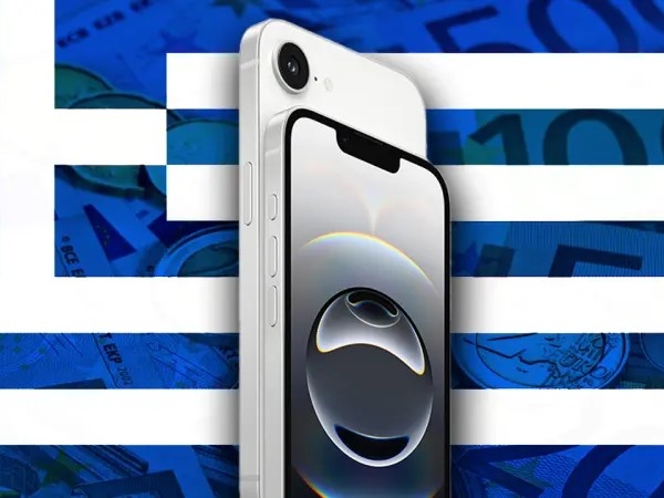 iPhone 16E: Η επίσημη τιμή του «φτηνού» μοντέλου στην Ελλάδα