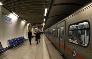Τι πρέπει να κάνεις για να έχεις μειωμένο εισιτήριο στον ΟΑΣΑ;