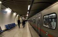 Τι πρέπει να κάνεις για να έχεις μειωμένο εισιτήριο στον ΟΑΣΑ;