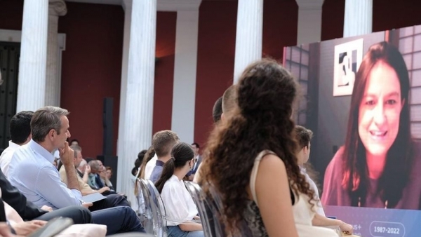 35 χρόνια Erasmus+ - Από τα πιο επιτυχημένα προγράμματα της Ευρωπαϊκής Ένωσης