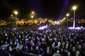ΤΕΛΕΤΗ ΛΗΞΗΣ ΠΑΤΡΙΝΟΥ ΚΑΡΝΑΒΑΛΙΟΥ 2017